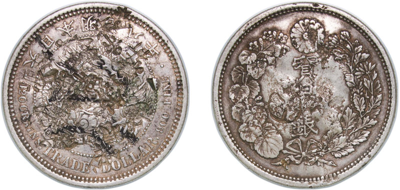 Japan Empire M8 (1875) 年八治明 1 Trade Dollar - Meiji Silver (.900) (3056638) 27.19...