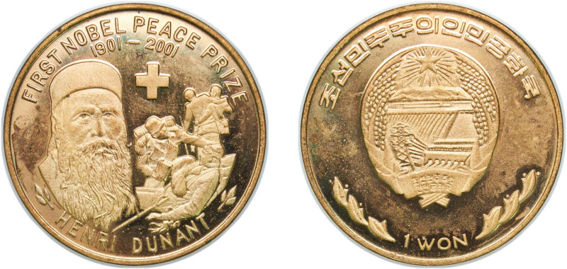 North Korea Democratic People's Republic 2001 1 Won (Henry Dunant) Brass 16.07g ...