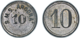 Germany Second Empire 1907 - 1910 Token (Schiffsgeld der SMS Arcona) 1.95g XF