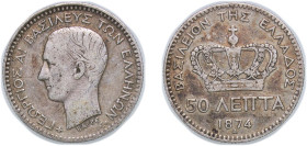 Greece Kingdom 1874 A 50 Lepta - George I (1st portrait) Silver (.835) Paris Mint (4500573) 2.44g VF KM 37