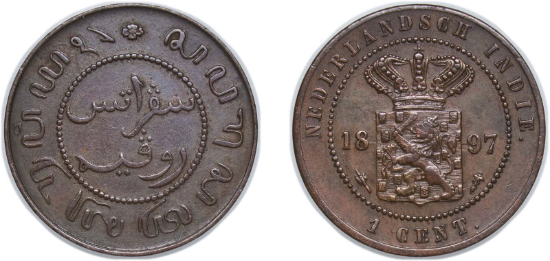 Indonesia Netherlands East Indies Dutch colony 1897 1 Cent - Wilhelmina Copper U...