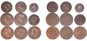 Italy Kingdom 1861 - 1894 Coinage (9 Lots) Bronze VF