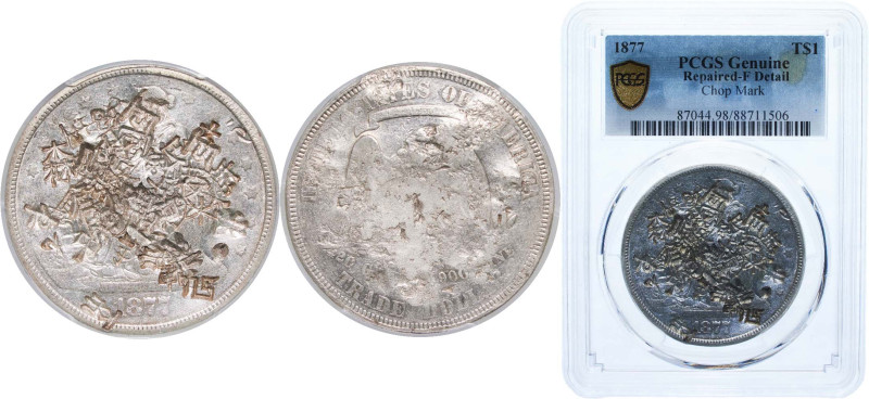 United States Federal republic 1877 1 Dollar "Trade Dollar" Silver (.900) Philad...