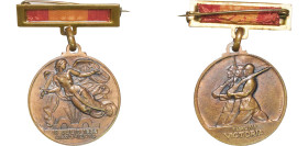 Spain Nationalist Government 1939 Medal (Medalla España Alzamiento 18 Julio 1936 Desfile Victoria 1 Abril 1939) Bronze 19.26g XF