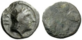 GREEK COINAGE 
 Etruria, Populonia 
 2 ½ asses 3rd century BC, AR 0.85 g. Radiate female head r.; behind, CII. Rev. Blank. EC 104 (misdescribed, Fem...