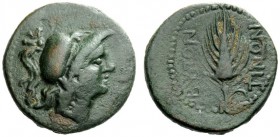 GREEK COINAGE 
 Apulia, Butuntum 
 Bronze circa 275-225 BC, Æ 8.90 g. Head of Athena r. wearing Corinthian helmet. Rev. Barley ear with two leaves. ...