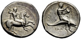 GREEK COINAGE 
 Calabria, Tarentum 
 Nomos, circa 333-330 BC, AR 7.74 g. Horseman r., spearing downwards. Rev. Dolphin rider r. Fischer- Bossert 733...
