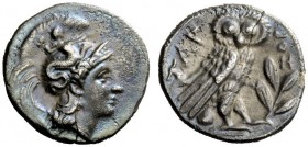 GREEK COINAGE
Calabria, Tarentum
Drachm circa 302-280 BC, AR 3.02 g. Head of Athena r., wearing Attic helmet, decorated with Scylla. Rev. Owl standi...