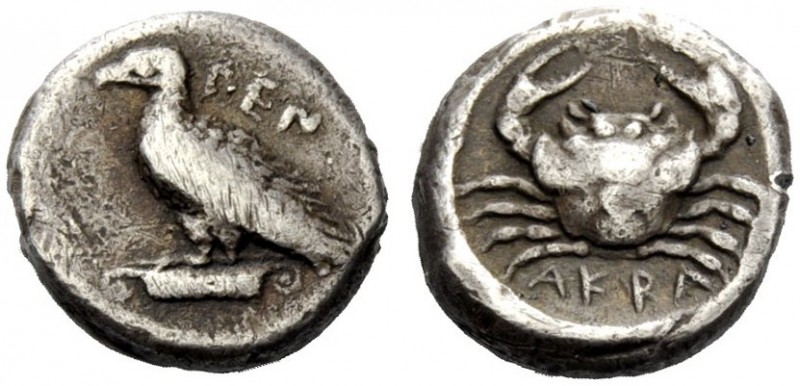 GREEK COINAGE 
 Sicily, Agrigentum 
 Pentalitron or Drachm circa 450-440 BC, A...