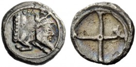 GREEK COINAGE 
 Gela 
 Obol circa 480-470 BC, AR 0.64 g. Forepart of man-faced bull r. Rev. Four-spoked wheel. Jenkins 191. SNG ANS 40-41.
 Very ra...