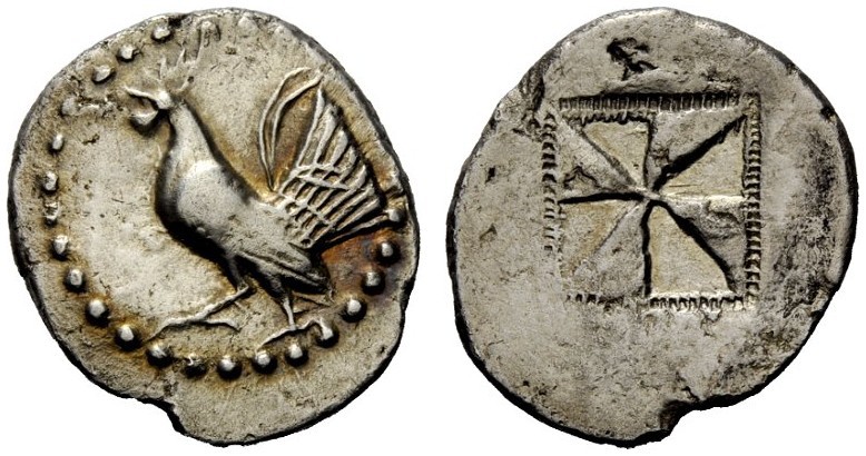 GREEK COINAGE 
 Himera 
 Drachm circa 530-520 BC, AR 5.21 g. Cock standing l. ...