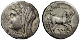 GREEK COINAGE 
 Syracuse 
 5 litrae circa 269-215 BC, AR 4.36 g. Veiled head of Philistis l. Rev. Nike driving slow biga r.; in r. field, K. SNG Cop...