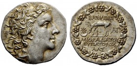 GREEK COINAGE 
 Kings of Pontus 
 Mithradates IV, 120-63. Tetradrachm circa 96-60 BC, AR 16.71 g. Diademed head r. Rev. Pegasus grazing l.; in l. fi...