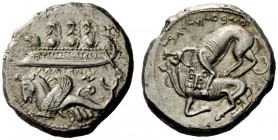 GREEK COINAGE 
 Phoenicia, Byblos 
 Dishekel circa 400-370 BC, AR 13.20 g. Galley l.; above three hoplites and hippocamp swimming l. below. Rev. Lio...