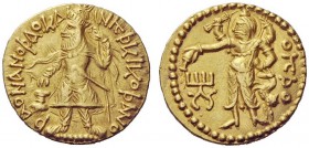 GREEK COINAGE
India. The Kushan Empire.
Kanishka I. Dinar circa AD 127-151, AV 7.69 g. Kanishka standing l., holding goad and sceptre, sacrificing o...