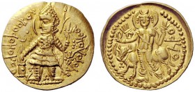 GREEK COINAGE 
 India. The Kushan Empire. 
 Vasudeva I. Dinar circa AD 190-230, AV 8.02 g. Vasudeva standing l., holding trident and sacrificing ove...