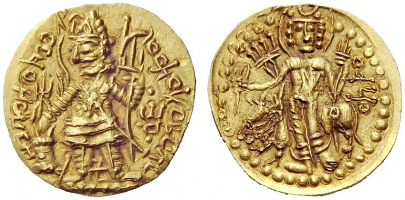 GREEK COINAGE 
 India. The Kushan Empire. 
 Kushano-Sassanian imitation of Vas...