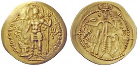 GREEK COINAGE 
 India. The Kushan Empire. 
 Kushano-Sasanian . Peroz I. Dinar, mint in Baktria circa AD 245-270, AV 7.95 g. Peroz standing l., weari...