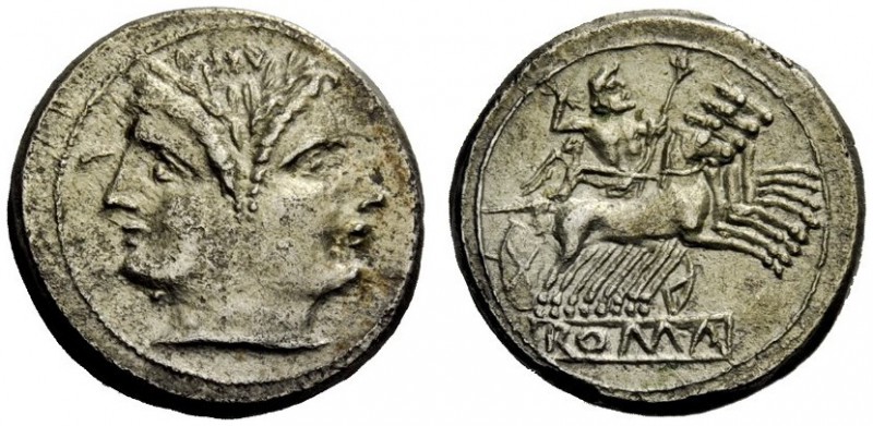 AN INTERESTING COLLECTION OF ROMAN REPUBLICAN COINS FORMED BY AN ENGLISH AMATEUR...