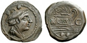 AN INTERESTING COLLECTION OF ROMAN REPUBLICAN COINS FORMED BY AN ENGLISH AMATEUR SCHOLAR 
 Sextans, Sardinia circa 211-208, Æ 3.43 g. Head of Mercury...