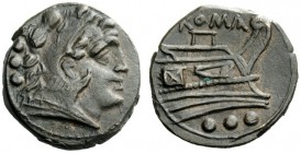 AN INTERESTING COLLECTION OF ROMAN REPUBLICAN COINS FORMED BY AN ENGLISH AMATEUR SCHOLAR 
 Quadrans, South East Italy circa 208, Æ 4.45 g. Head of He...
