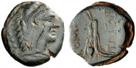 AN INTERESTING COLLECTION OF ROMAN REPUBLICAN COINS FORMED BY AN ENGLISH AMATEUR SCHOLAR 
 T. Veturius Gracchi f. Sempronius. Quadrans 137, Æ 5.62 g....