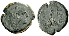 AN INTERESTING COLLECTION OF ROMAN REPUBLICAN COINS FORMED BY AN ENGLISH AMATEUR SCHOLAR 
 T. Veturius Gracchi f. Sempronius. Quadrans 137, Æ 5.79 g....