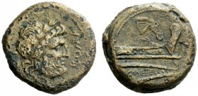 AN INTERESTING COLLECTION OF ROMAN REPUBLICAN COINS FORMED BY AN ENGLISH AMATEUR SCHOLAR 
 C. Caecilius Metellus Caprarius. Semis 125, Æ 11.34g. Laur...