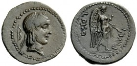 ROMAN REPUBLICAN COINAGE 
 L. Piso Frugi. Quinarius 90, AR 2.12 g. Laureate head of Apollo r.; behind bow. Rev. Victory standing r., holding wreath i...