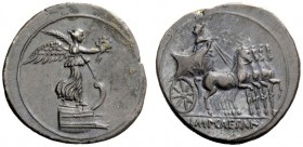 THE ROMAN EMPIRE 
 Octavian, 32-27 BC 
 Denarius, Brundisium or Roma (?) circa 29-27 BC, AR 3.48 g Victory standing r. on prow, holding wreath and p...