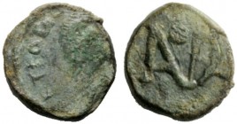 THE ROMAN EMPIRE 
 Odovacar 
 Æ4, Ravenna 477, Æ 0.67 g. Bare-headed and draped bust r. Rev. Monogram within wreath. BMC Vandals 10. RIC 3502.
 Rar...