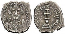 THE BYZANTINE EMPIRE 
 Constans II, September 641 – 15 July 678, with colleagues from 654 Constantinopolis 
 Hexagram 647-651, AR 4.57 g. Bearded bu...