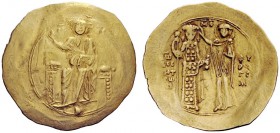 THE BYZANTINE EMPIRE 
 John II Comnenus, 1118-1143 
 Hyperpyron nomisma, 1122-1137, AV 4.16 g. Nimbate Christ seated facing on throne. Rev. The empe...