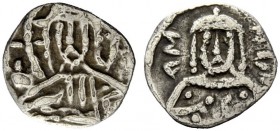 THE BYZANTINE EMPIRE 
 Manuel II Palaeologus, 1391 – 1425 
 1/16 stavraton, 1043-1425, AR 0.59 g. Facing bust of Christ, nimbate. Rev. around nimbat...