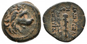 ANTIOCHOS VII Euergetes. Ae. 138-129 a.C. Seleucidas. SC 2068.3a; HGC 9, 1096; DCA 208. Ae. 2,71g. MBC.