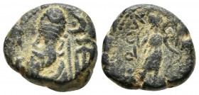 ELYMAIS, Phraates. Dracma. Primera mitad del siglo II a.C. A/ Busto barbado a izquierda con tiara, detrás creciente y punto, debajo ancla. R/ Artemisa...