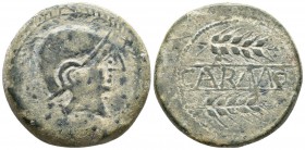 As. 80 a.C. Carmona (Sevilla) A/ Cabeza masculina a derecha, con casco dentro de láurea. R/ CARMO entre dos espigas a derecha. FAB-454. Ae. 22,54g. MB...