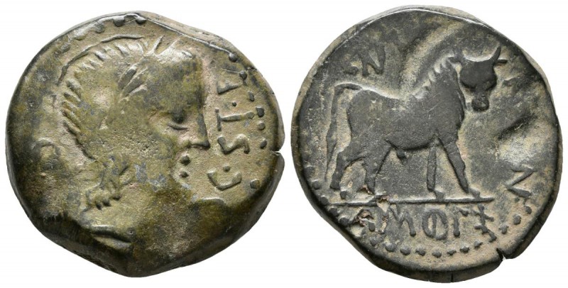 CASTULO. Semis. 180 a.C. Cazlona (Jaén) A/ Cabeza diademada a derecha CN VOC STF...
