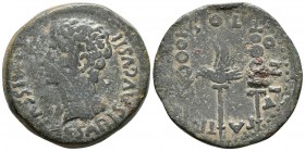 COLONIA PATRICIA. Dupondio. Epoca de Augusto. 27 a.C.-14 d.C. Córdoba. A/ Cabeza de Augusto a izquierda alrededor PERMISSV CAESARIS AVGVSTI. R/ Enseña...