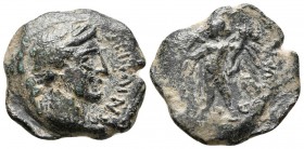CORDUBA. Semis. 50 a.C. Colonia Patricia (Córdoba). A/ Cabeza de Venus a derecha, delante C.N.IVLI.L.F.Q., detrás tres puntos. R/ Cupido con cornucopi...