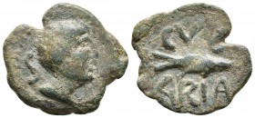 CVNBARIA. Semis. 50 a.C. Las Cabezas de San Juan (Sevilla). A/ Cabeza masculina a derecha, detrás S. R/ Atún a derecha entre CVNB/ARIA. FAB-878. Ae. 4...