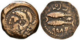 GADES. As. 100-20 a.C. Cádiz. A/ Cabeza de Hércules-Melkart con piel de león a izquierda detrás clava. R/ Dos atunes a izquierda, arriba y abajo leyen...
