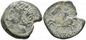 ILITURGI. As. 50 a.C. Mengíbar (Jaén). A/ Cabeza masculina con diadema a izquierda. R/ Jinete con palma a izquierda, debajo ILVTVRGI curva. FAB-1559. ...