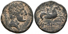 SAITI. As. 120-20 a.C. Xátiva (Valencia). A/ Cabeza masculina con manto y fíbula a derecha, detrás palma. R/ Jinete con lanza a derecha, debajo SAITi....