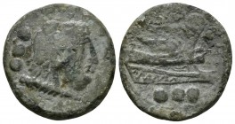 ACUÑACIONES ANONIMAS. Quadrans. 211 a.C. Ceca incierta en el sureste de Italia. A/ Cabeza de Hércules con piel de león a derecha, bajo él clava y detr...