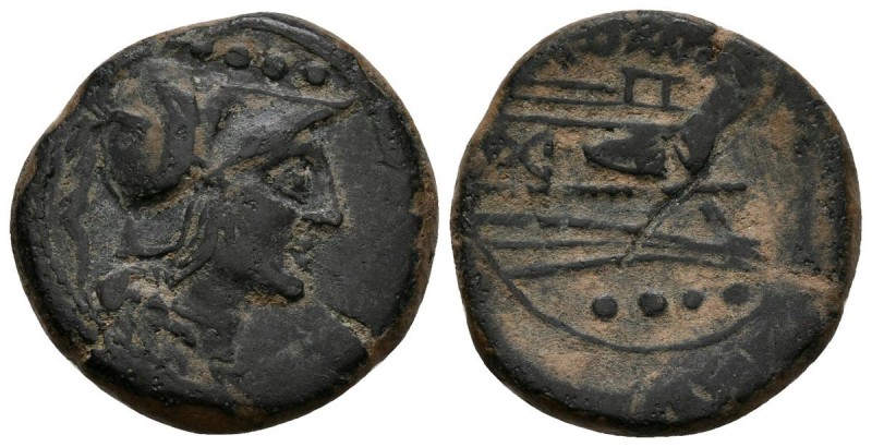 ACUÑACIONES ANONIMAS. Triens. 211 a.C. Roma. A/ Cabeza de Minerva a derecha, enc...