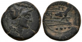 ACUÑACIONES ANONIMAS. Triens. 211 a.C. Roma. A/ Cabeza de Minerva a derecha, encima cuatro puntos. R/ Proa a derecha, sobre esta ROMA, debajo cuatro p...