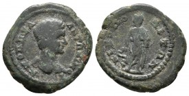 DIADUMENIANO. Ae18. 217-218 d.C. Nicopolis (Moesia Inferior). A/ Busto drapeado con coraza a derecha. R/ Aesculapius estante a izquierda. AMNG 1875. A...