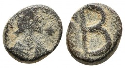 JUSTINIANO I. 2 Nummi. 527-565 d.C. Carthago. A/ Busto diademado y drapeado a derecha con cruz delante. R/ B grande. DOC 102 ('Thessalonica'). MIB 190...