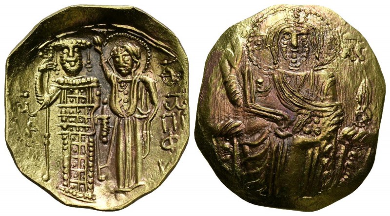 JUAN III DUCAS (Vatatzes). Hyperpyron. 1222-1254 d.C. Magnesia. A/ Cristo en tro...